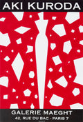 Expo 2006 - Galerie Maeght