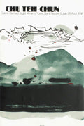 Expo 86 - Galerie Bernard Jagot