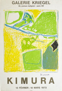 Expo 73 - Galerie Kriegel (signée)