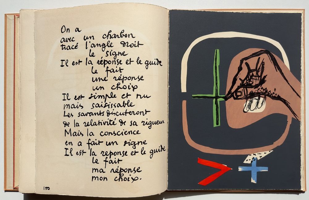 Poème de l'angle droit (complete portfolio) — vue 11