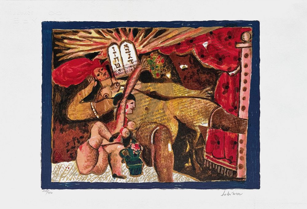 Second Cantique des Cantiques II