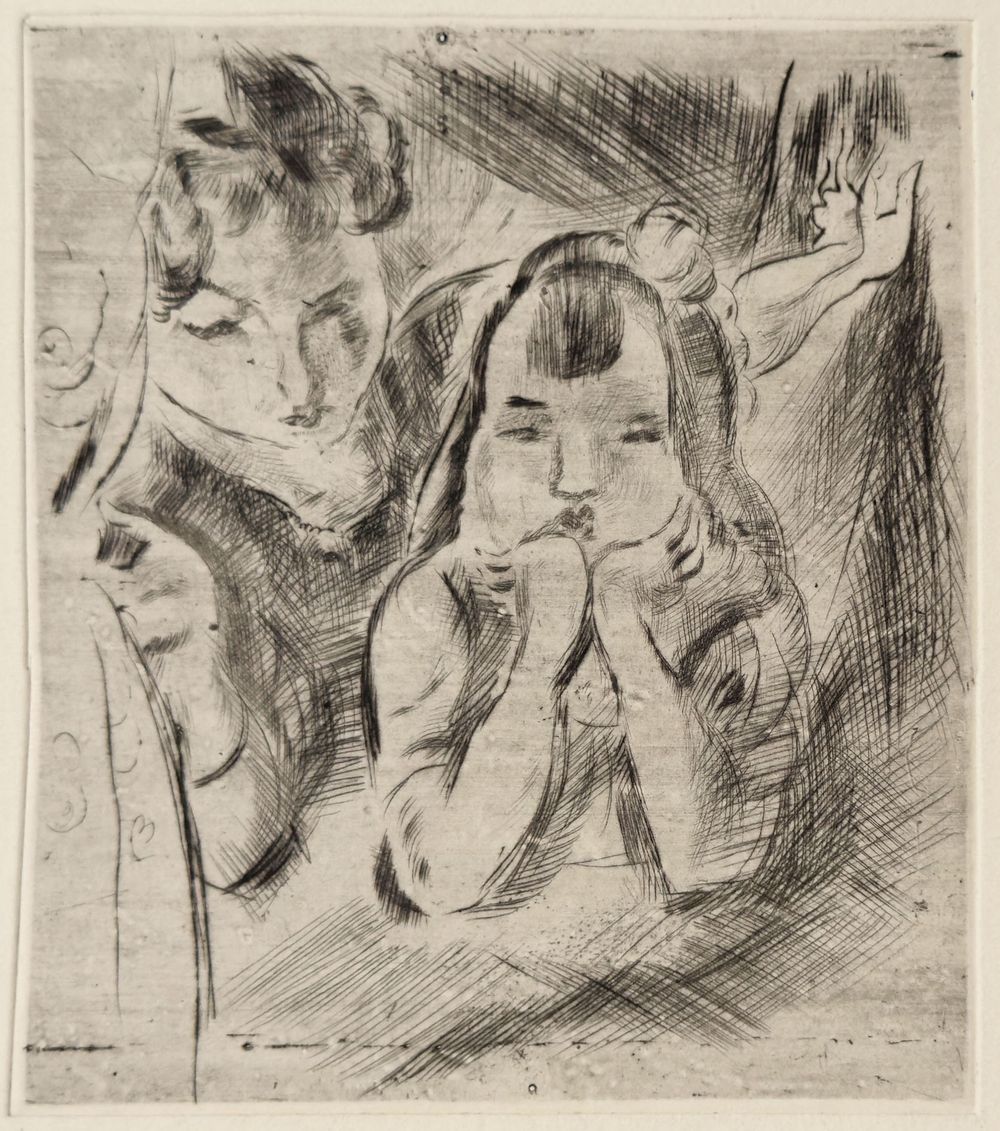Mère et fille — vue 2