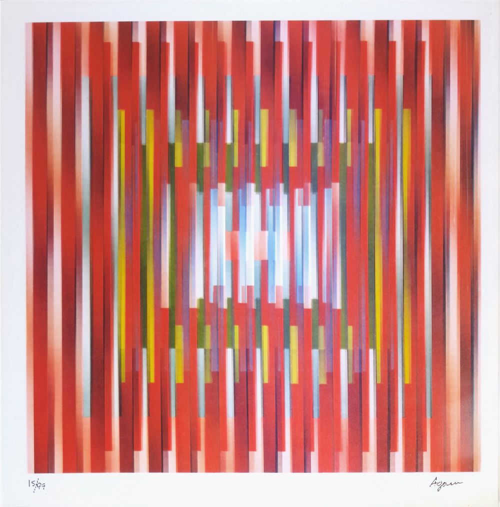 In Deep Prayer (agamograph - 3D lenticular)