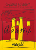 Expo 80 - Galerie Maeght