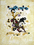Magnificat I