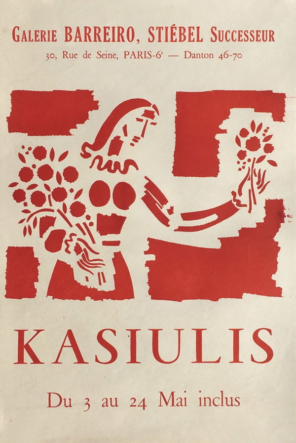 Vytautas KASIULIS