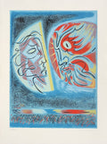 La lune et le soleil