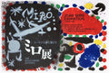 Expo 66 - Tokyo National Museum of Modern Art
