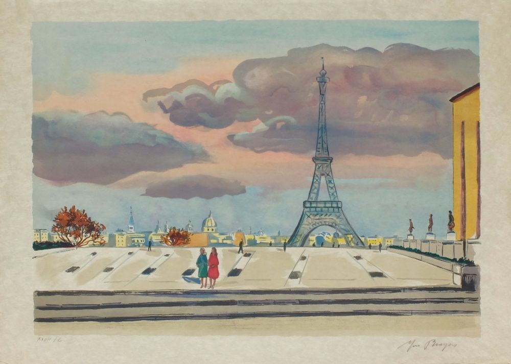 Paris - L'esplanade du Trocadéro et la Tour eiffel