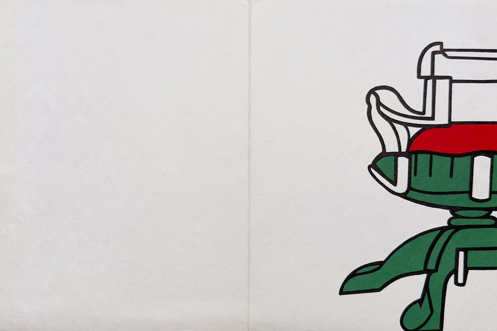 Carton d'invitation Galerie Maeght 1970