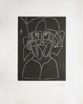 Visage V