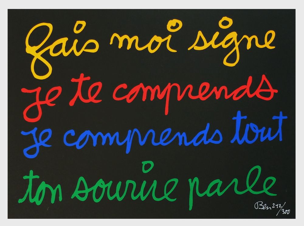 Fais moi signe