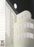 Immeuble Mallet-Stevens