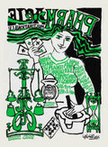 Pharmacie Multinationale