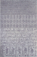 Hommage à Ibn Ata Allah Iskandari VI