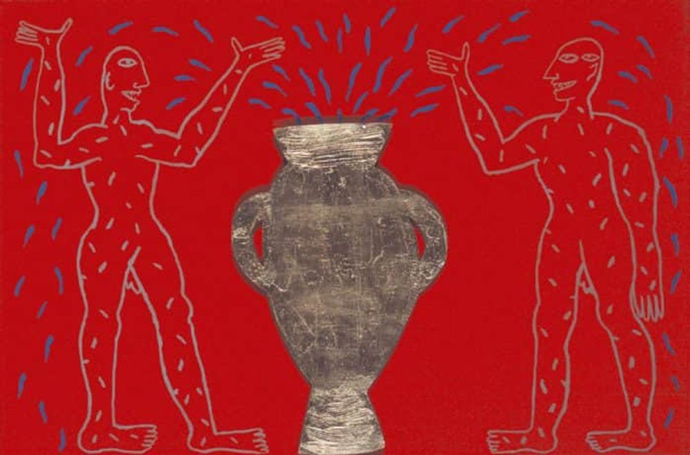Le vase de Soissons