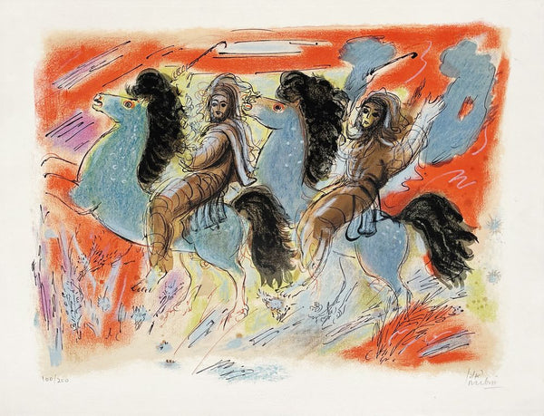 Reuven RUBIN