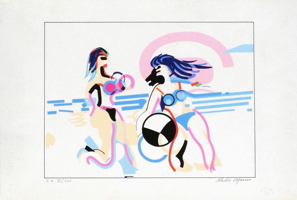 Olimpiadas