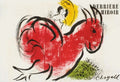 DLM044 - Le coq rouge