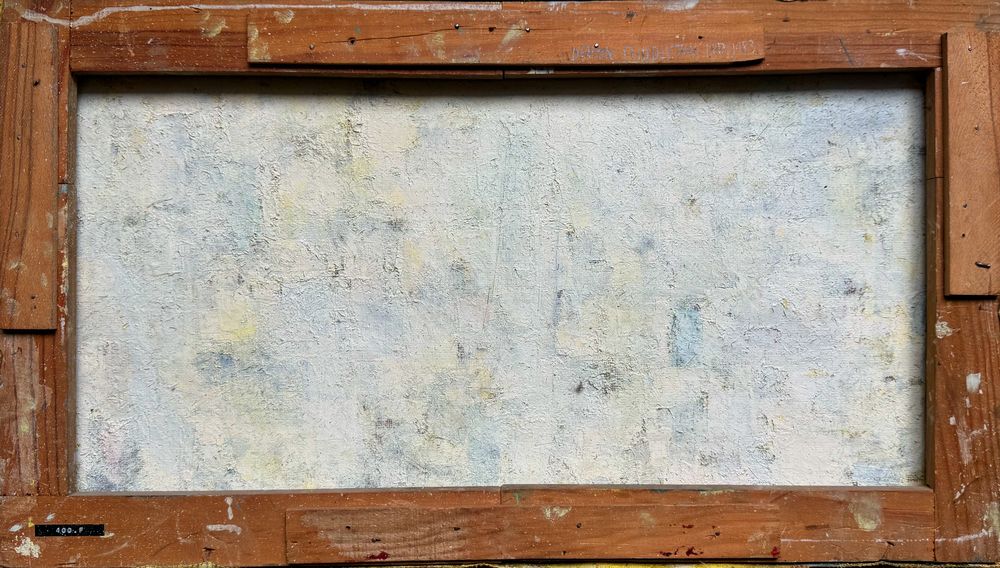 Composition abstraite — vue 2