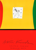 Expo 1989 - Galerie Maeght