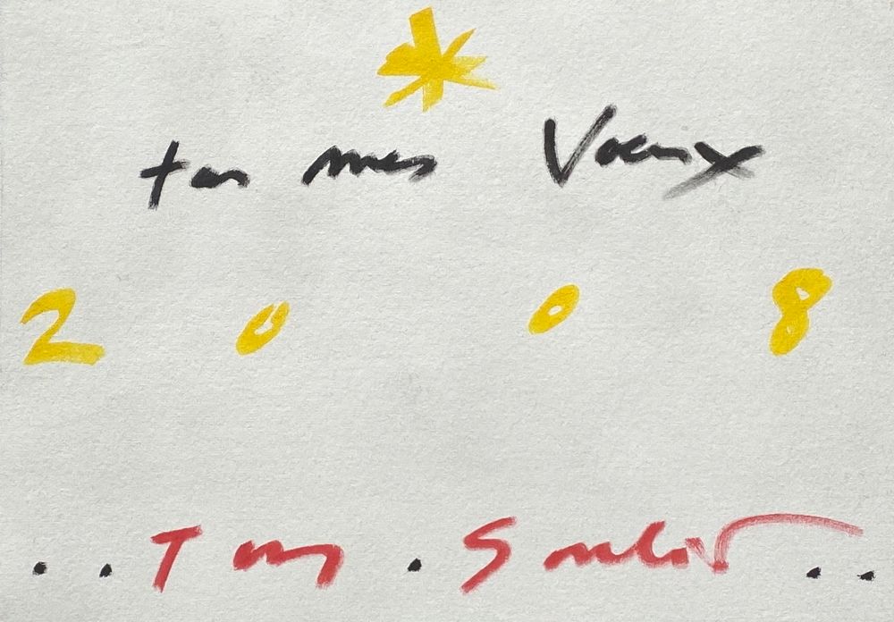 Voeux 2008 — vue 2
