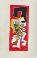 Inca Bloch II