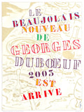 2003 - Philippe Cognée