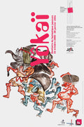 Yôkaï - Maison de la Culture du Japon à Paris