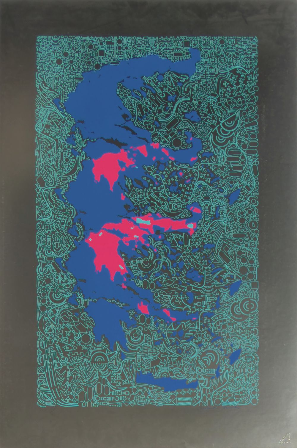 Constantin XENAKIS
