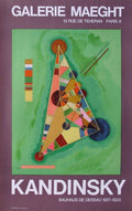 Expo 65 - Galerie Maeght