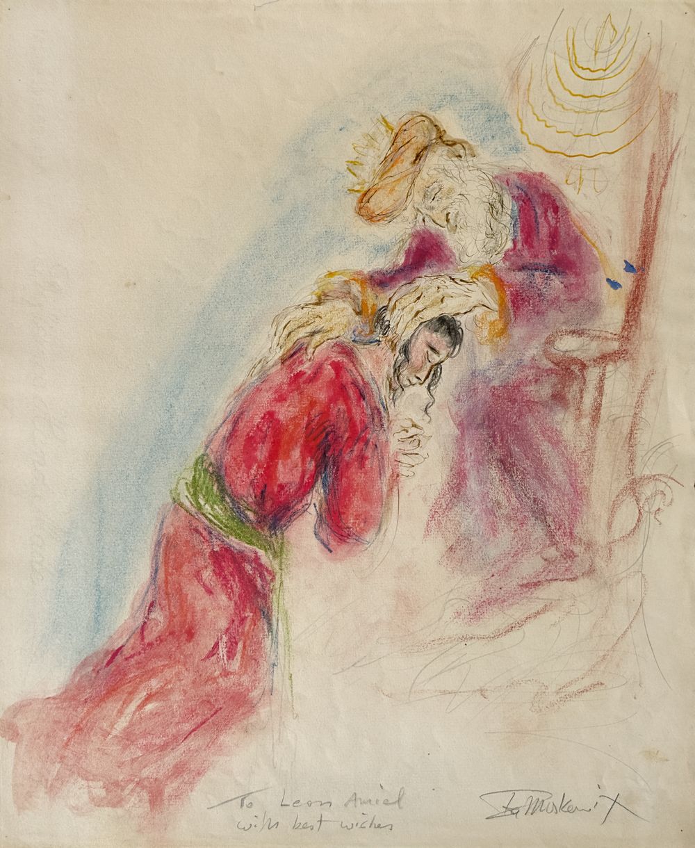 Scène biblique