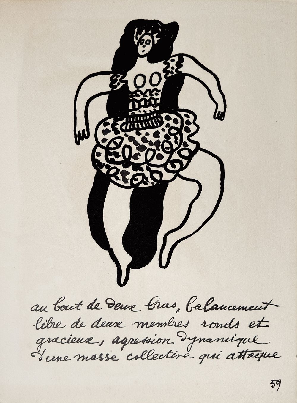 Cirque 59-60 — vue 2