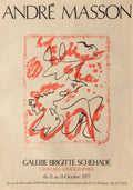 Expo 77 - Galerie Brigitte Schehadé