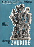 Expo 58 - Maison de la Pensée Française