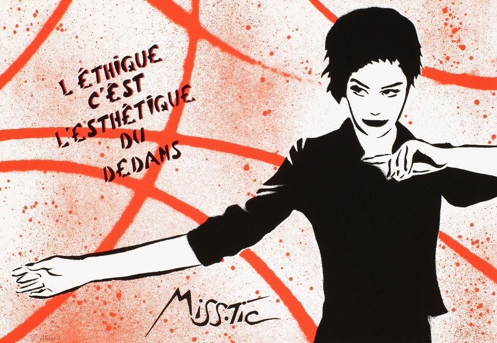 L'éthique c'est l'esthétique du dedans