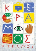 Keramos II