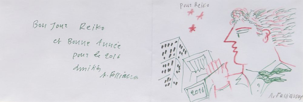 Drawings - Carte de voeux 2016