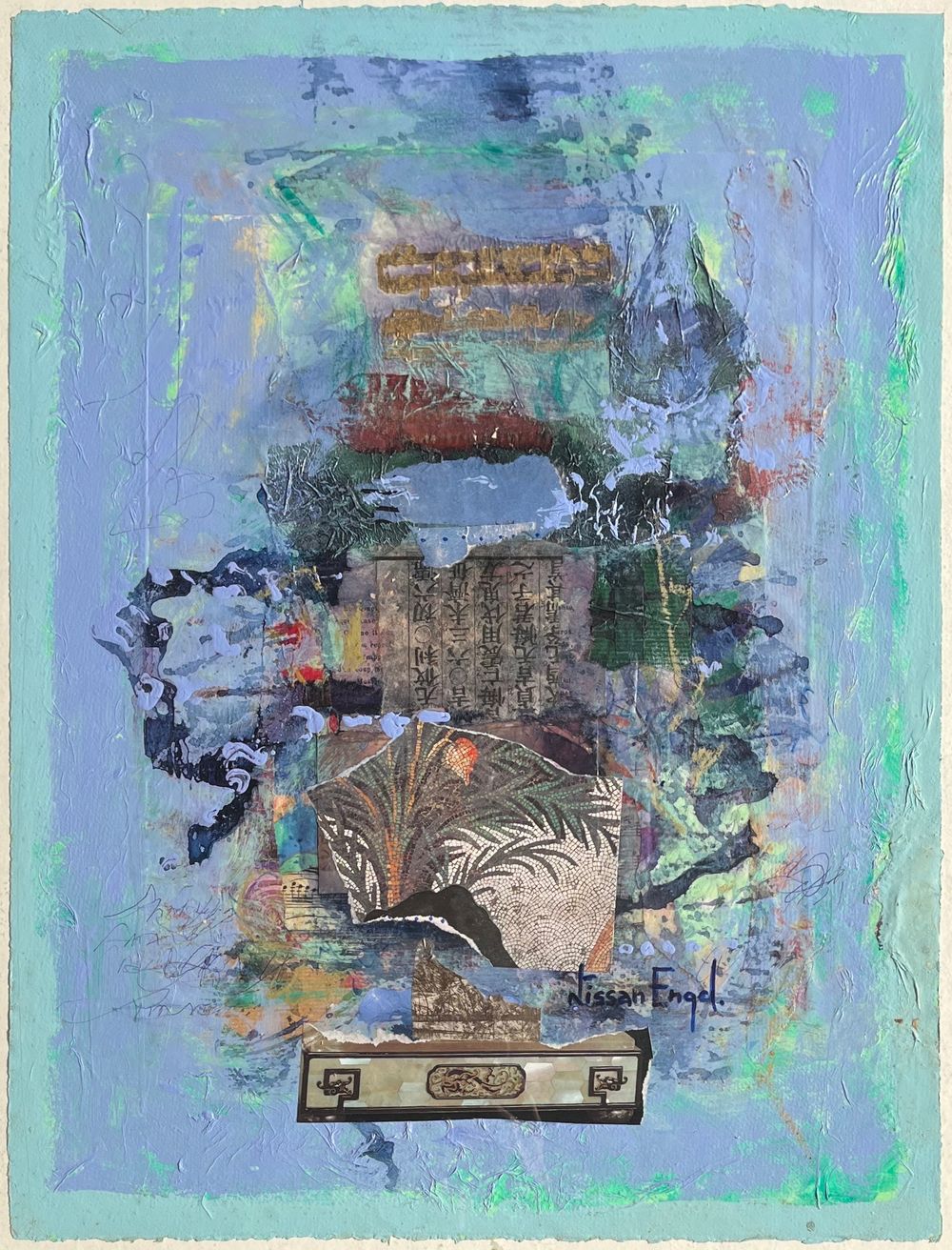 Mosaïque