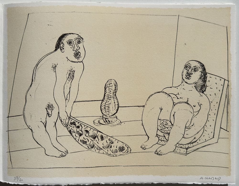 Quelques secondes dans une année - Texte de Gilbert Lascault - 12 lithographies — vue 8