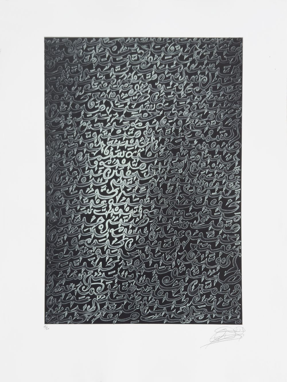 Calligraphie VI