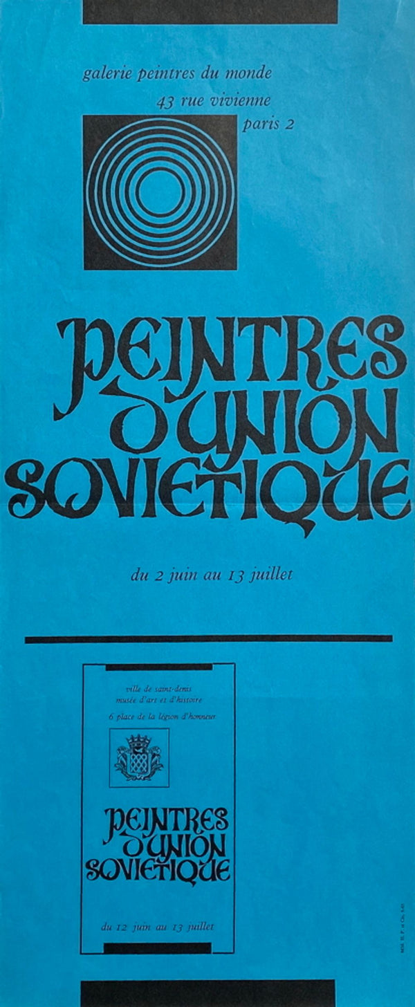 COLLECTIF - TYPOGRAPHIE