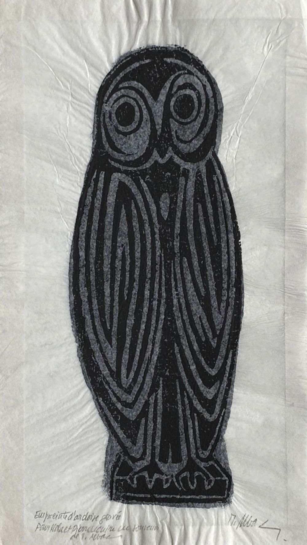 Hibou I
