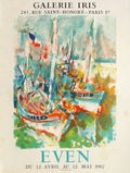 Expo 67 - Galerie Iris