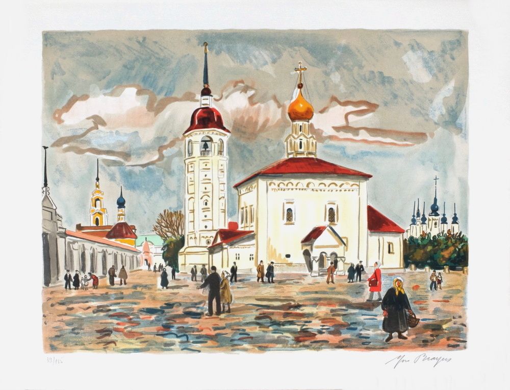 Yves BRAYER