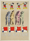 D'un art bul à l'autre