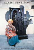 Expo 86 - Galerie Claude Bernard