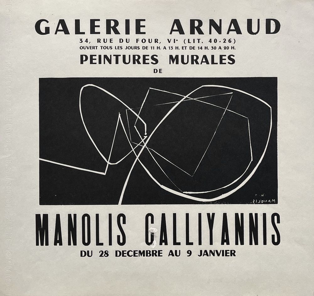 Expo 54 - Galerie Arnaud - paris