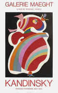 Expo 69 - Galerie Maeght