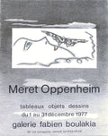 Expo 77 - Galerie Fabien Boulakia
